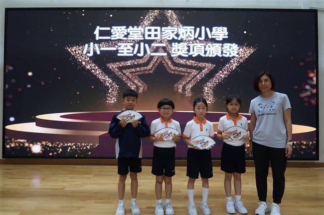 仁愛環保標語設計比賽